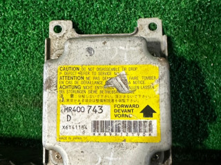 блок AirBag Mitsubishi L200 3 поколение 1999, MR400743