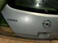 крышка багажника (дверь 3-5) Opel Corsa D 2009, 1.2 л. - фото №2