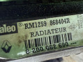 радиатор (основной) Renault Scenic 1 поколение 1999, 8200062690 - фото №5