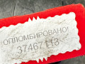 расходомер воздуха Kia Sorento 1 поколение 2004, 281002554 - фото №6