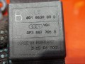 ремень безопасности Audi A3 8P 2005, 2.0 л., BKD, дизель, 8P3857705B - фото №6