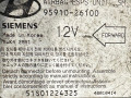 блок AirBag Hyundai Santa Fe 1 поколение (SM) 2001, 2.7 л., 9591026100 - фото №2
