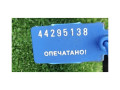 полуось передняя правая (приводной вал, ШРУС) SEAT Ibiza 2 поколение 1999, 1.4 л. - фото №2