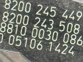 переключатель подрулевой (стрекоза) Renault Clio 3 поколение 2006, 8200245449 - фото №6