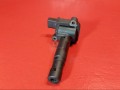 катушка зажигания Mercedes-Benz E-Класс W211/S211 W211 2005, 1501580, 40100042 - фото №2