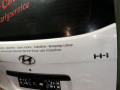 крышка багажника (дверь 3-5) Hyundai H-1 Grand Starex 2010 - фото №3