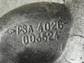 патрубок интеркулера Citroen C5 1 поколение 2004, 1.6 л., 9657083380 - фото №6