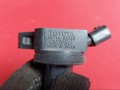катушка зажигания Lexus 2006, 3.0 л., 3GR-FSE, бензин, 9091902250 - фото №5