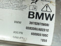 подушка безопасности пассажира BMW 5 серия E60/E61 2005, 39703970808I - фото №6