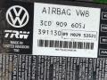 блок AirBag Volkswagen Passat B6 2006, 2.0 л., дизель, МКПП, универсал, 3C0909605J - фото №5