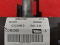 переключатель дворников Peugeot 207 1 поколение 2007, 1.4 л., KFU (ET3J4), бензин, 96630724XT - фото №9