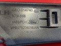 комплект декоративных накладок (дерева) салона Ford Mondeo 4 поколение 2010, VPBS7X23929BAW - фото №4