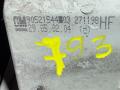фонарь задний правый Opel Astra G 1999, 1.6 л., бензин, МКПП, хетчбэк 3 дв., 90521544 - фото №5