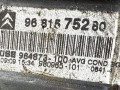 моторчик стеклоподъемника передний левый Citroen C4 1 поколение 2006, 9681575280 - фото №5