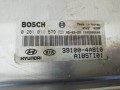 блок управления двигателем Kia Sorento 1 поколение 2005, 2.5 л., D4CB, дизель, 281011579 - фото №2