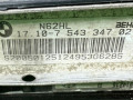 кассета радиаторов BMW 5 серия E60/E61 2005, 64536914216 - фото №5