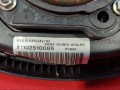 подушка безопасности коленная Jaguar XF X250 2010, C2P16863AMT, 9W83043B13 - фото №6