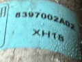 кассета радиаторов Mazda 5 CR 2006, 1.8 л., 1680004860 - фото №7