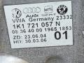 педаль тормоза Volkswagen Passat B6 2006, 2.0 л., дизель, МКПП, универсал, 1K1721057N - фото №5