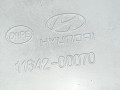 щиток приборов (приборная панель) Hyundai Santa Fe 2 поколение (CM) [рестайлинг] 2010, 2.2 л., 11642-00070 - фото №4
