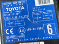 блок управления центральным замком Toyota Prius 2 поколение XW20 [рестайлинг] 2006, 1.5 л., 8974147100 - фото №5