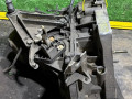 КПП механическая (МКПП) Renault Scenic 2 поколение 2005, 1.6 л., JR5125 - фото №5