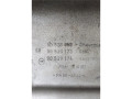 декоративная крышка двигателя Opel Vectra B 1998, 90529959 - фото №2