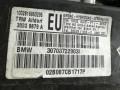 подушка безопасности дверная BMW 2001, 30339879A - фото №3