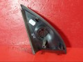 комплект декоративных накладок (дерева) салона Opel Astra H 2004, 1.4 л., Z 14 XEP, бензин, 24468438 - фото №2