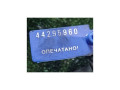 насос вакуумный Opel Corsa C [рестайлинг] 2006, 729024 - фото №6
