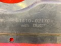 защита двигателя Toyota Avensis 3 поколение (T270) 2011, 2.0 л., 1AD-FTV, дизель, 5141002180, 5141002170 - фото №9