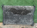 радиатор (основной) Ford Transit 6 поколение 2000, YC1H8005BE - фото №5