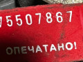 топливная рампа Mercedes-Benz C-Класс W203/S203/CL203 [рестайлинг] 2004, 445214004 - фото №3