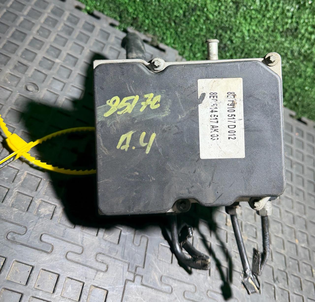 блок ABS Audi A4 B7 2006, дизель, 0265234336 - фото №1