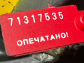 фара левая Opel Zafira 1 поколение (A) 2000, 89100054 - фото №6