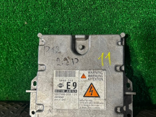 блок управления двигателем Nissan Primera P12 2004, MB2758003153