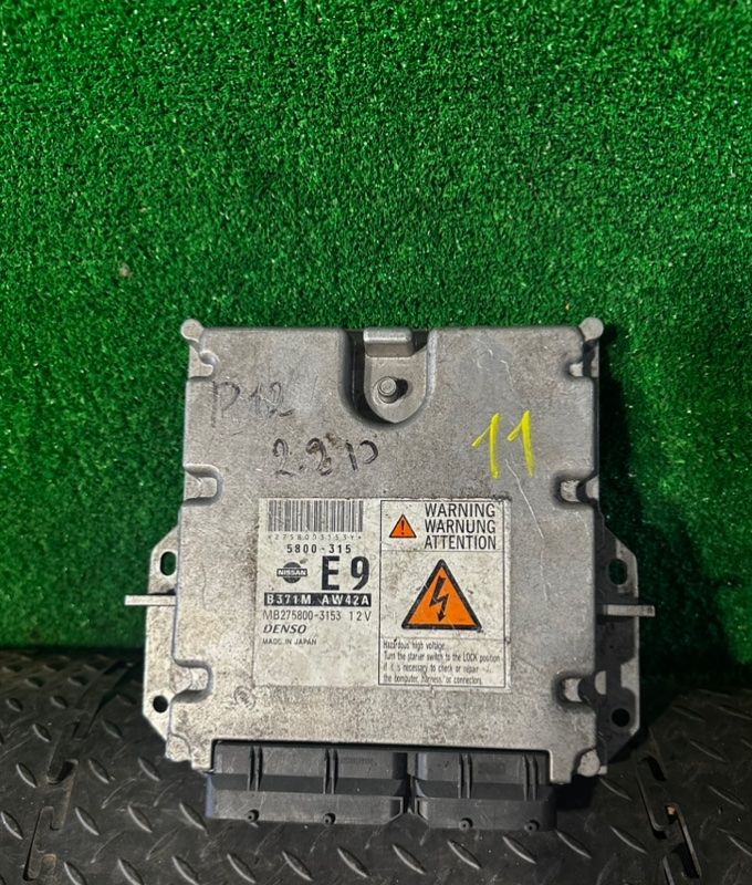 блок управления двигателем Nissan Primera P12 2004, MB2758003153 - фото №1