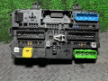 блок предохранителей Opel Astra G 2006, 13206762 - фото №3
