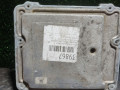 блок управления двигателем Volkswagen Passat B6 2006, 1.6 л., 03C906056DC, 0261S02286 - фото №2