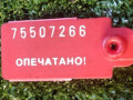 корпус масляного фильтра Renault Kangoo 1 поколение 2002, 1.5 л., 90530259 - фото №4