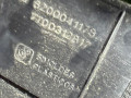 накладка на порог Opel Vivaro A 2003, 8200041178 - фото №7