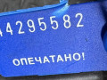 переключатель подрулевой (стрекоза) Ford Transit 5 поколение 1998, 2.5 л., 91VB13B302AG - фото №7