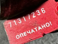 заслонка дроссельная Volkswagen Polo 4 поколение 2002, 36133062 - фото №5