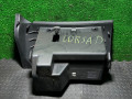 бардачок Opel Corsa D 2008, 13205097 - фото №3