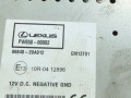 магнитола Lexus NX 1 поколение 2017, 8614078160 - фото №5