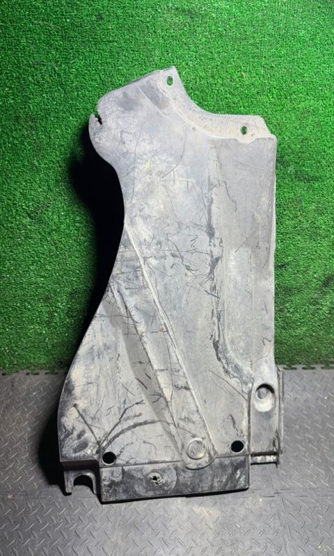 защита днища Audi A4 B6 2004, 8E0825216D - фото №1