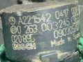 датчик парктроника Mercedes-Benz C-Класс W204/S204 2010, 263003245 - фото №6