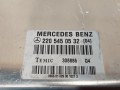 блок управления подвеской Mercedes-Benz S-Класс W220 1999, 112.922, 2205450532 - фото №4