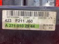 блок управления двигателем Mercedes-Benz E-Класс W211/S211 W211 2005, 2711538579, 2710102944 - фото №5