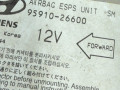 блок AirBag Hyundai Santa Fe 1 поколение (SM) [рестайлинг] 2004, 2.0 л., 9591026600 - фото №4